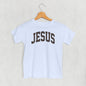 Jesus Arch (Kids)