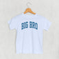 Big Bro Blue Arch (Kids)