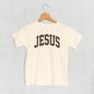 Jesus Arch (Kids)