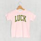 Luck Arch (Kids)