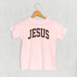 Jesus Arch (Kids)