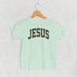 Jesus Arch (Kids)