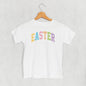 Easter Arch (Kids)