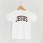 Jesus Arch (Kids)