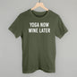 Yoga Now Wine Later