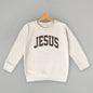 Jesus Arch (Kids)
